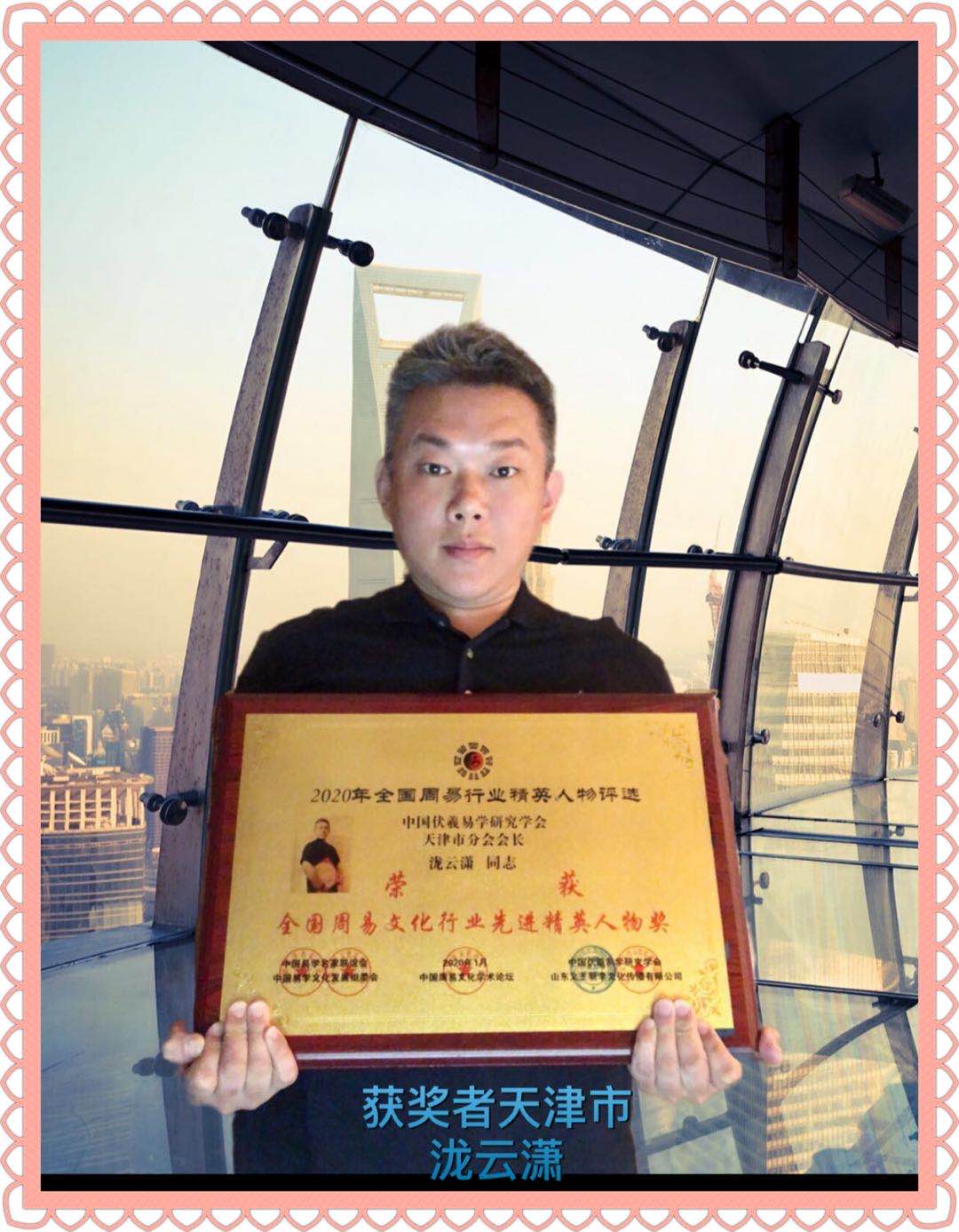 20200519092950_93953.jpg 微信图片_20200519092008.jpg