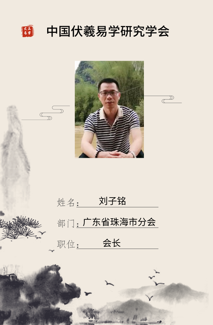 20200529151914_23272.png 微信图片_20200529150619.png