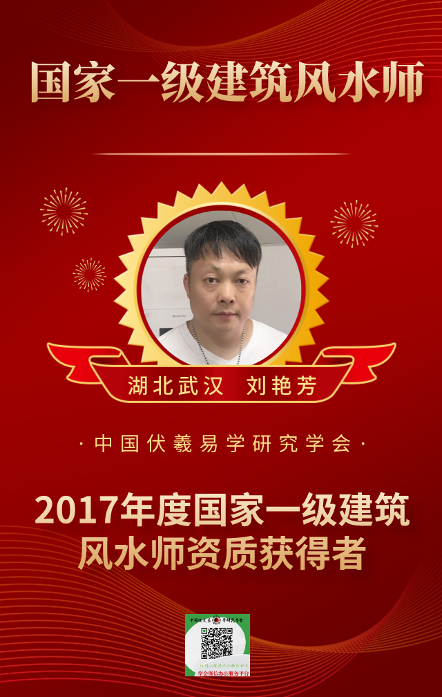 20200815120946_82292.png 微信图片_20200815120734.png