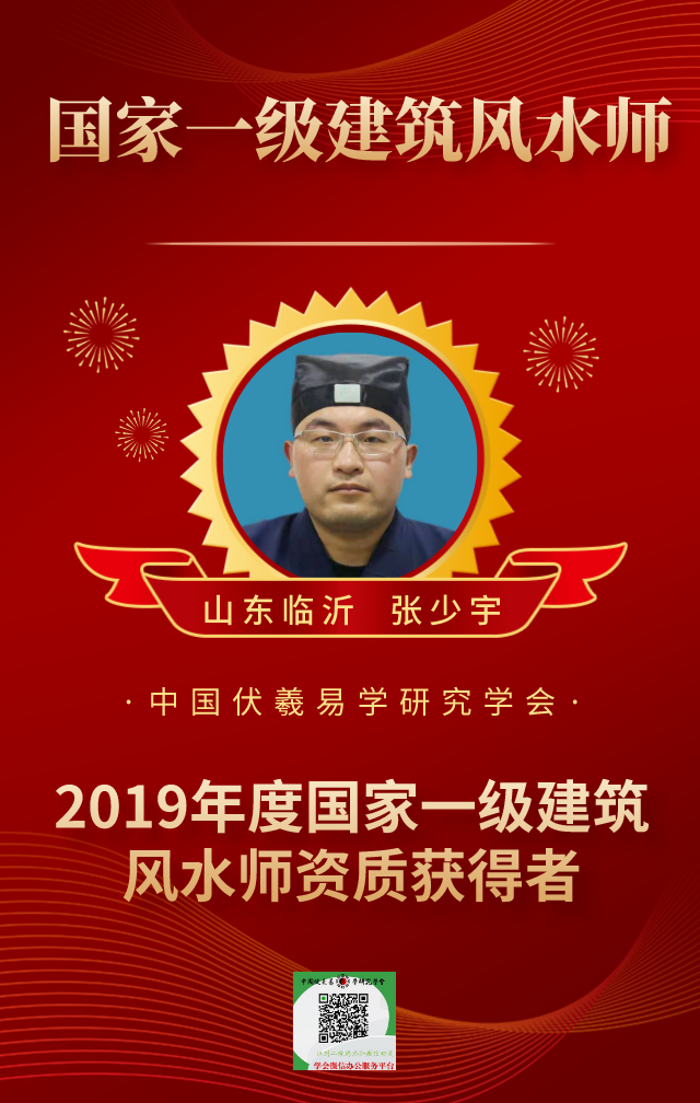 20200815121512_24757.png 微信图片_20200815120713.png