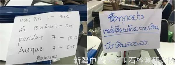 20181122191838_74017.jpg 微信图片_20181122191838.jpg