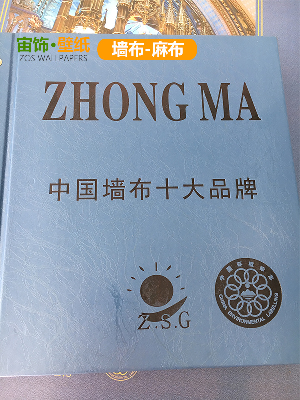 Cloud Zoom small image