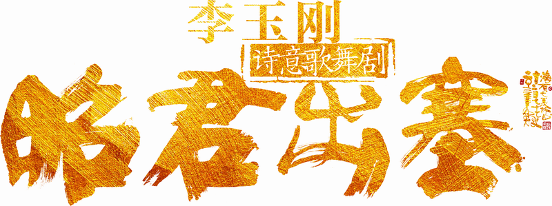 20200706164255_46485.png 20200706164255_46485.png