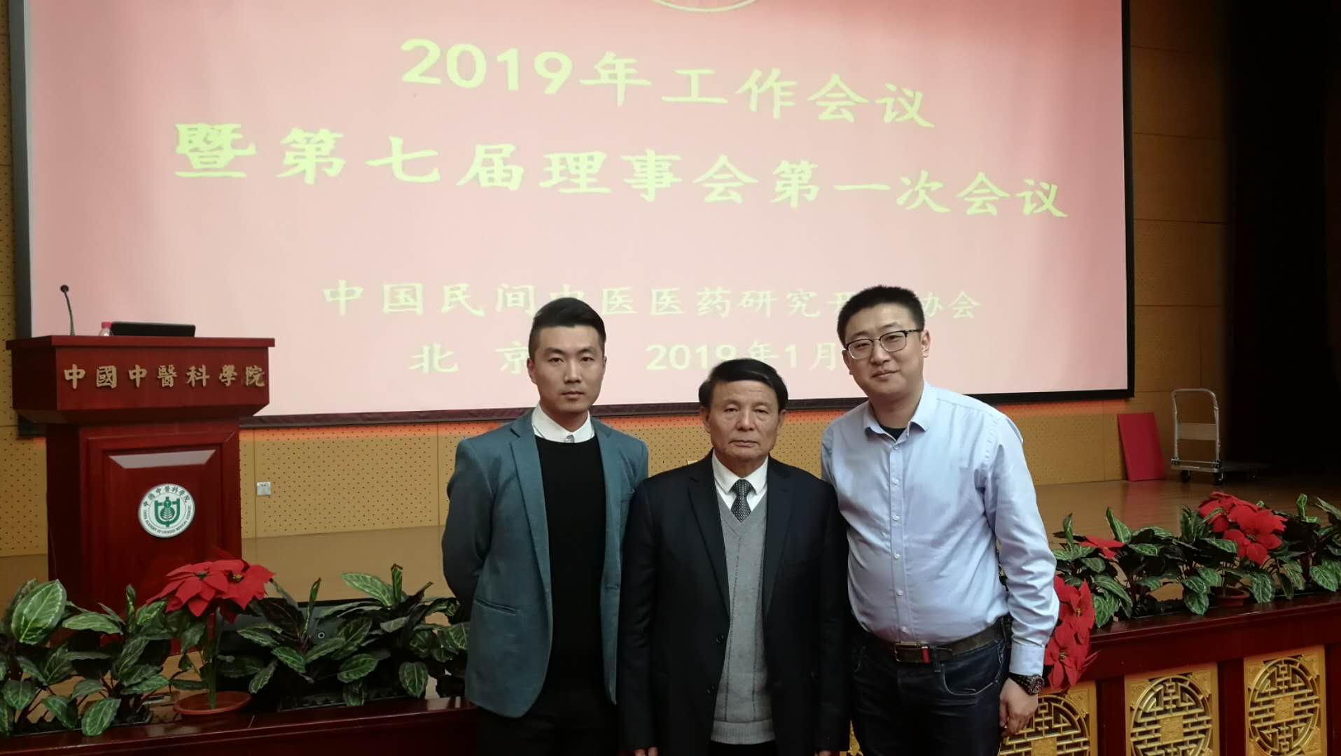 20190115163400_71866.jpg