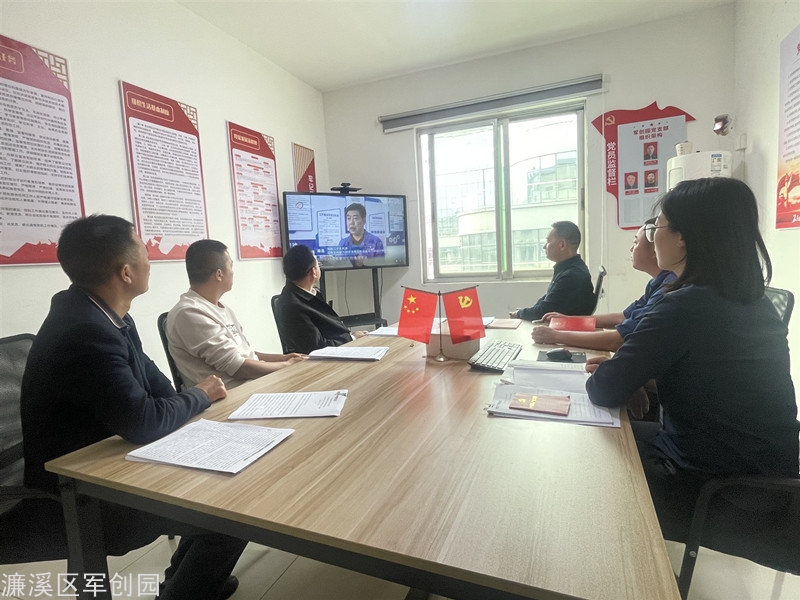 九江市濂溪区退役军人创业园2023.10.13.1党日活动_副本.jpg