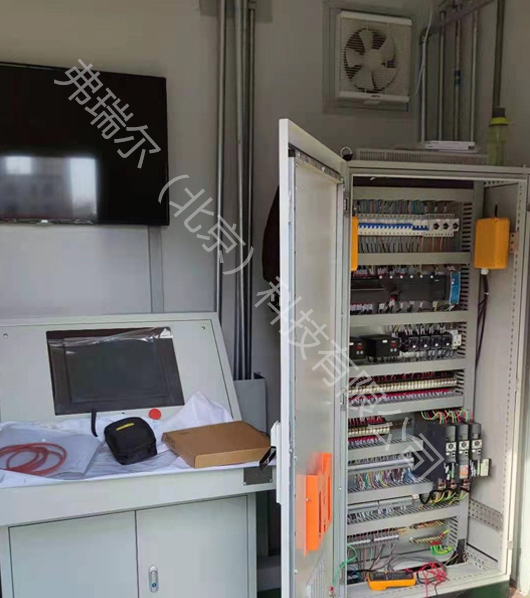 20210527111455_78538.jpg 中控室.jpg