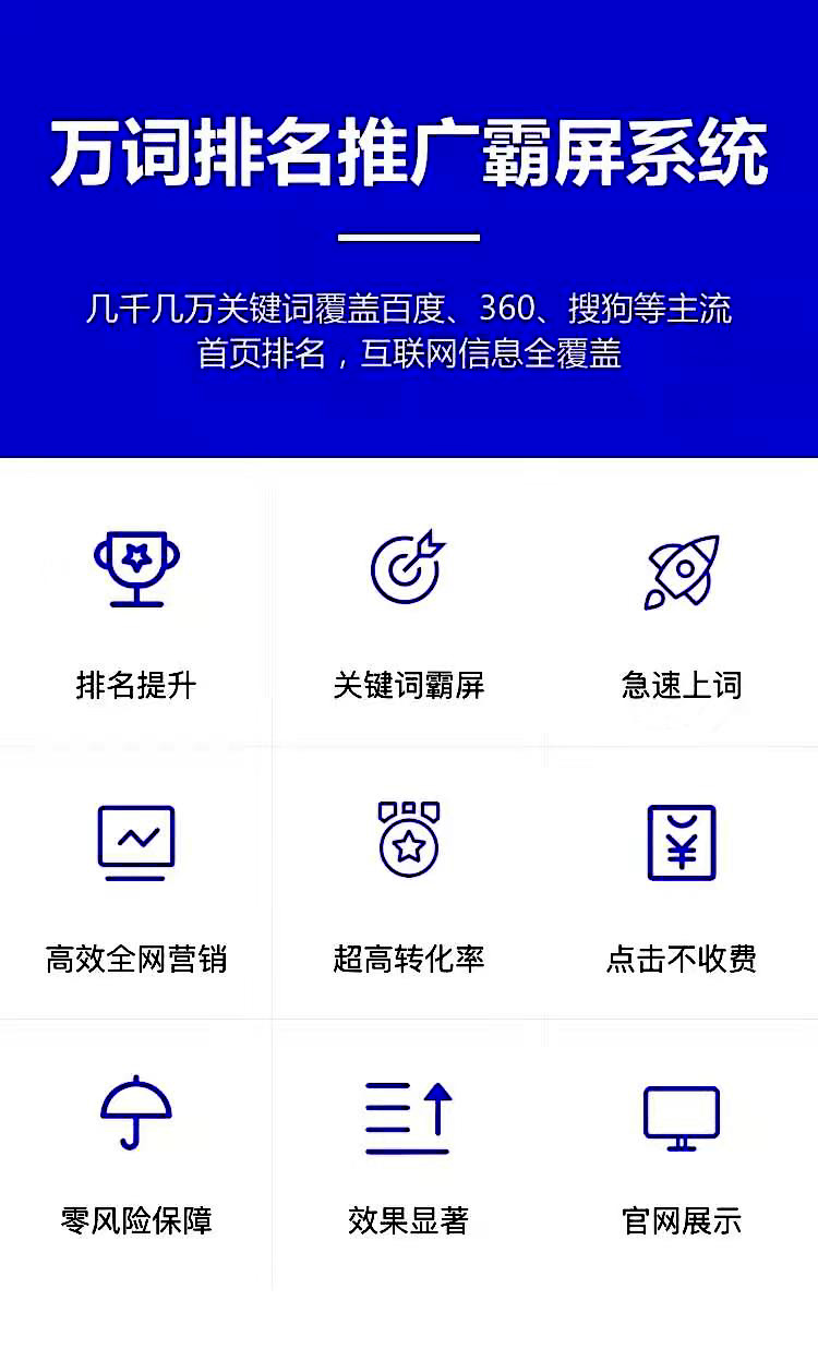 详情图2.jpg
