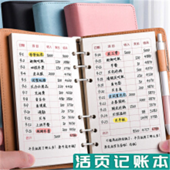 Cloud Zoom small image