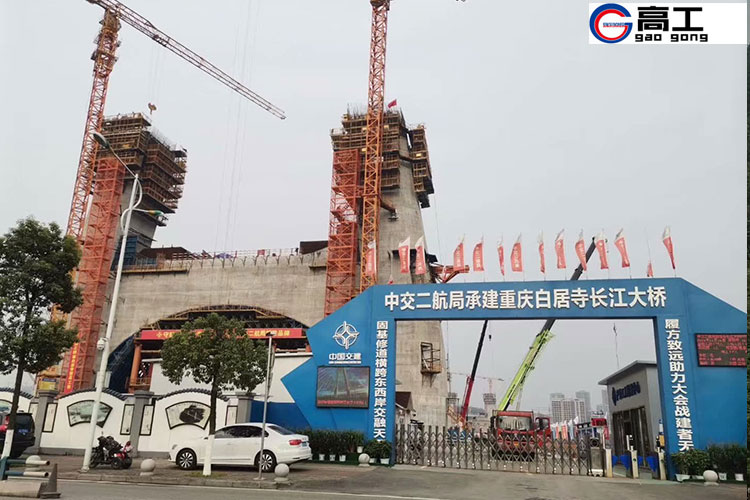 白居寺大桥项目