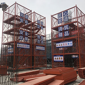 中国交建福州地铁4号线第3标段车辆段工区项目部