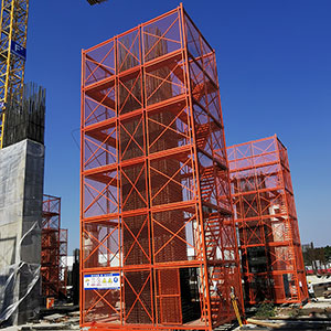 5300_3600-中铁建工集团有限公司广州市轨道交通十三号线