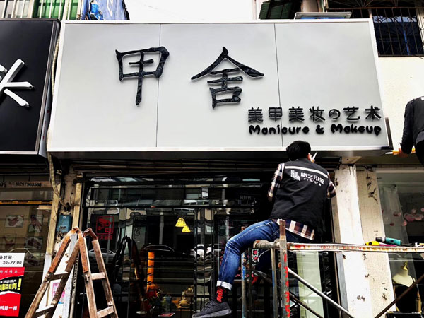 Cloud Zoom small image