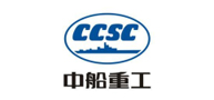 中船重工