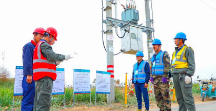 改裝智能電表，微信繳費享受便捷電力服務