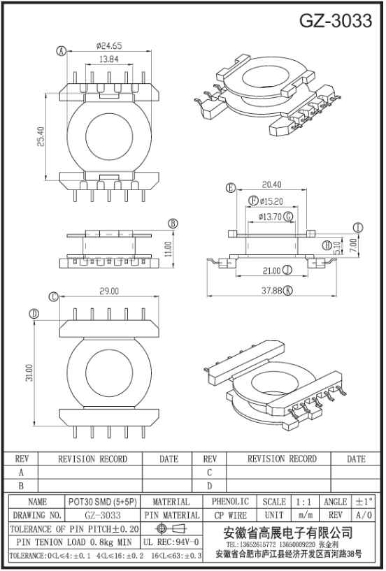 204-2 POT30SMD 5+5 GZ3033.jpg