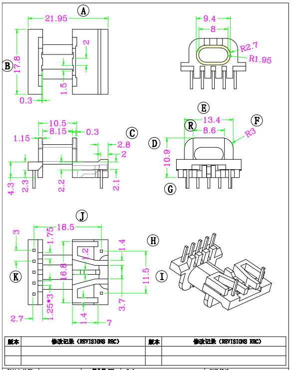 A-008 EPC17 5+2 GZ1718.jpg