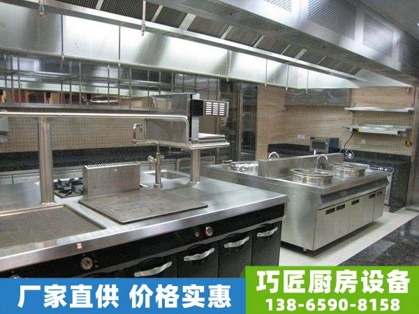 合肥厨房设备厂家介绍开一家餐馆该如何选择厨房设备