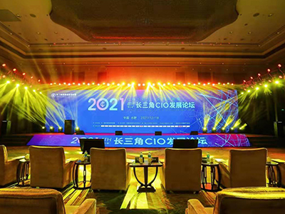 案例展示