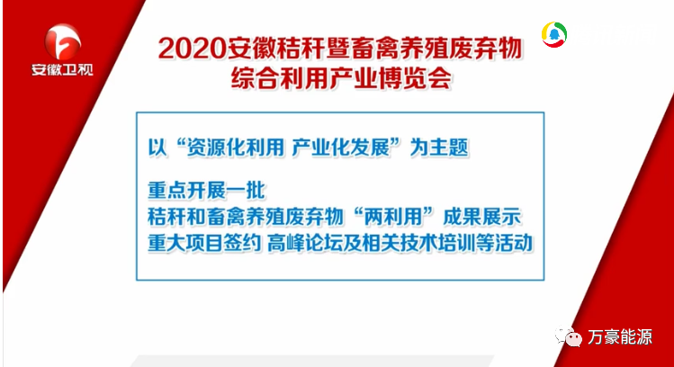 叮咚！您有一个邀请函待查收！