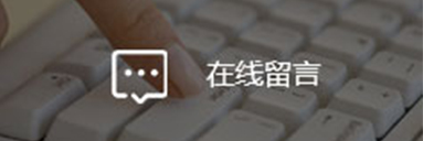 曙光动力科技天津有限公司