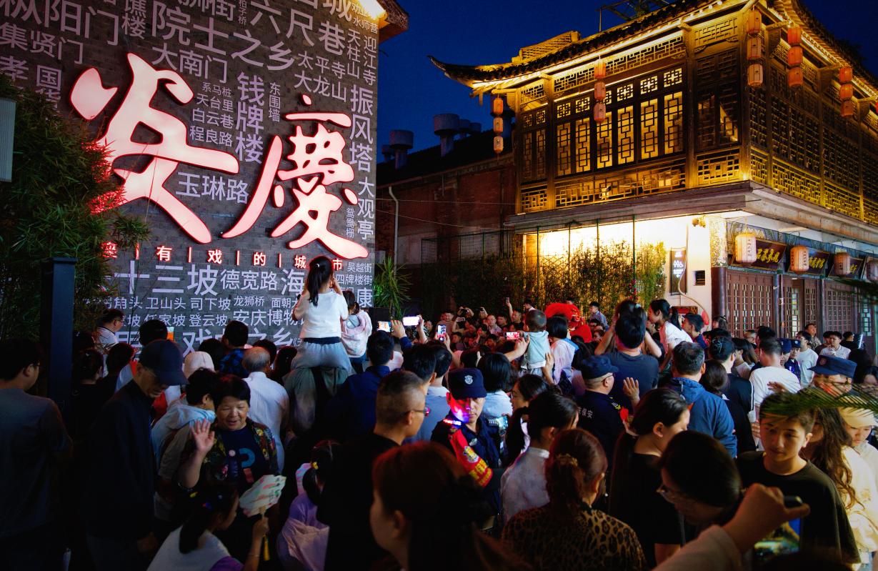 20250507150307_59959.jpg 20250507150307_59959.jpg