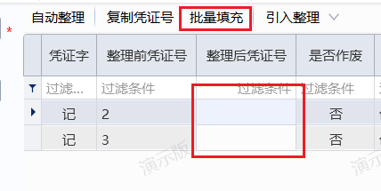 20251203151041_23039.png image.png