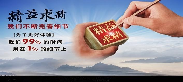 20260328171616_24493.jpg 64536.jpg