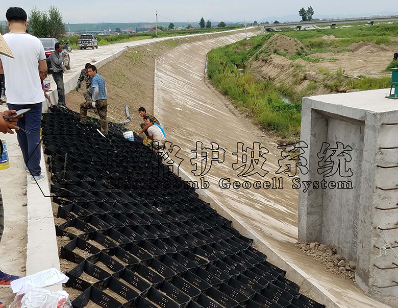 生態(tài)護(hù)坡 