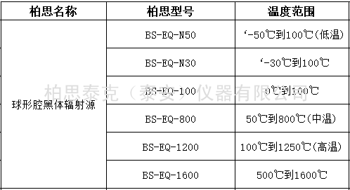 20230802095517_76491.png image.png