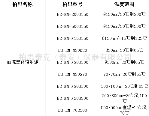 20230802131823_95930.png image.png