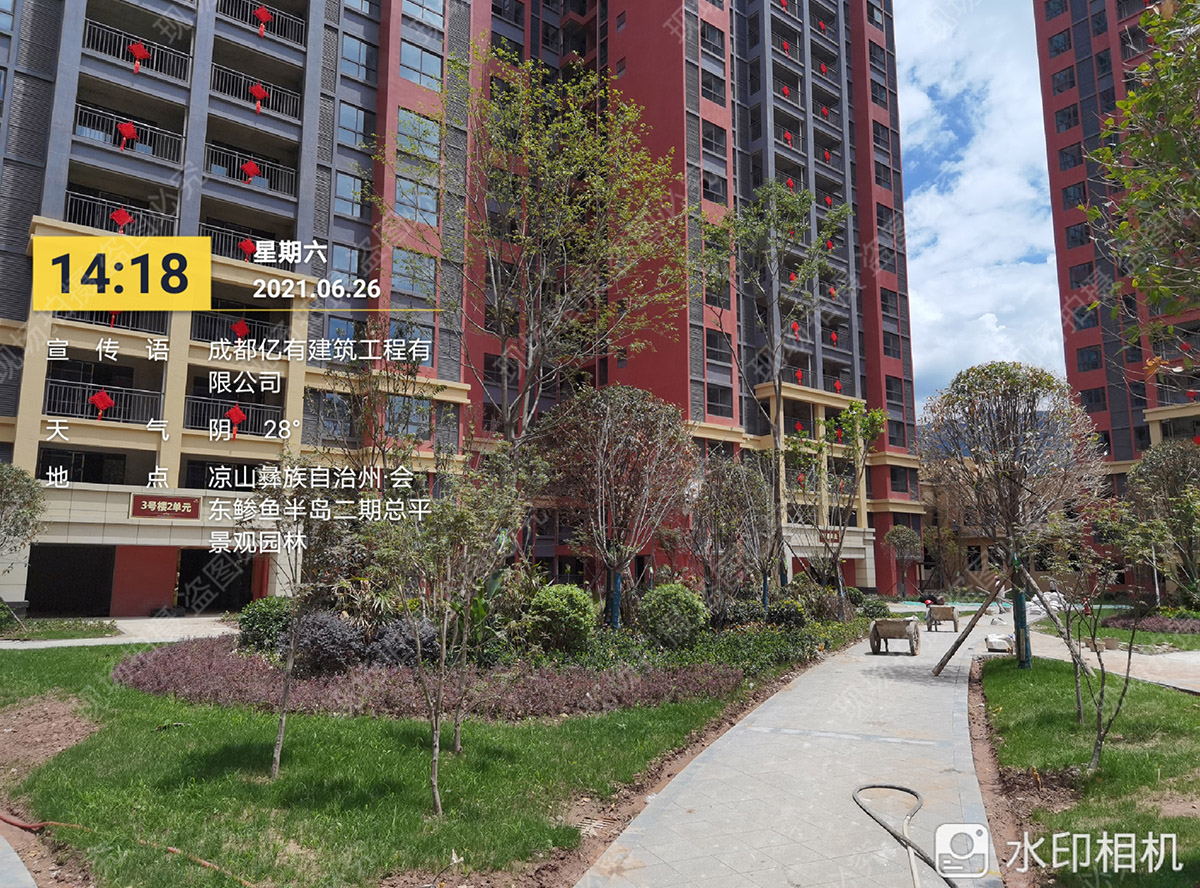 2021会东鲹鱼半岛