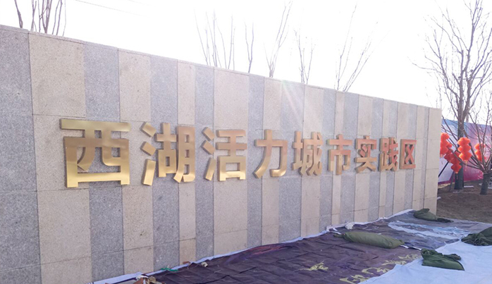 门头
