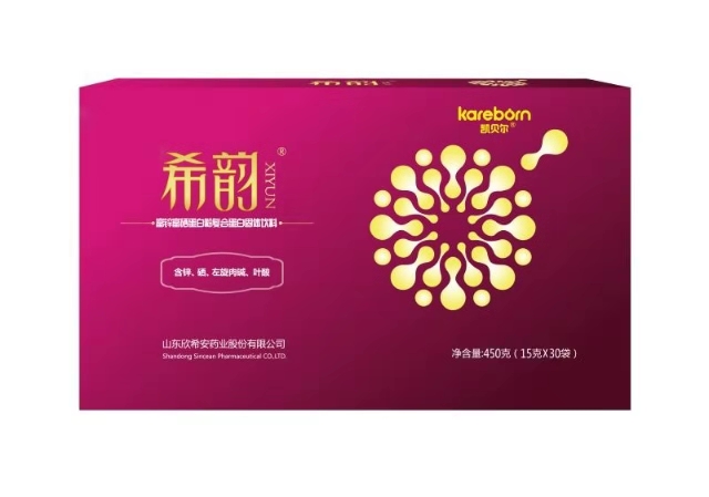 Cloud Zoom small image