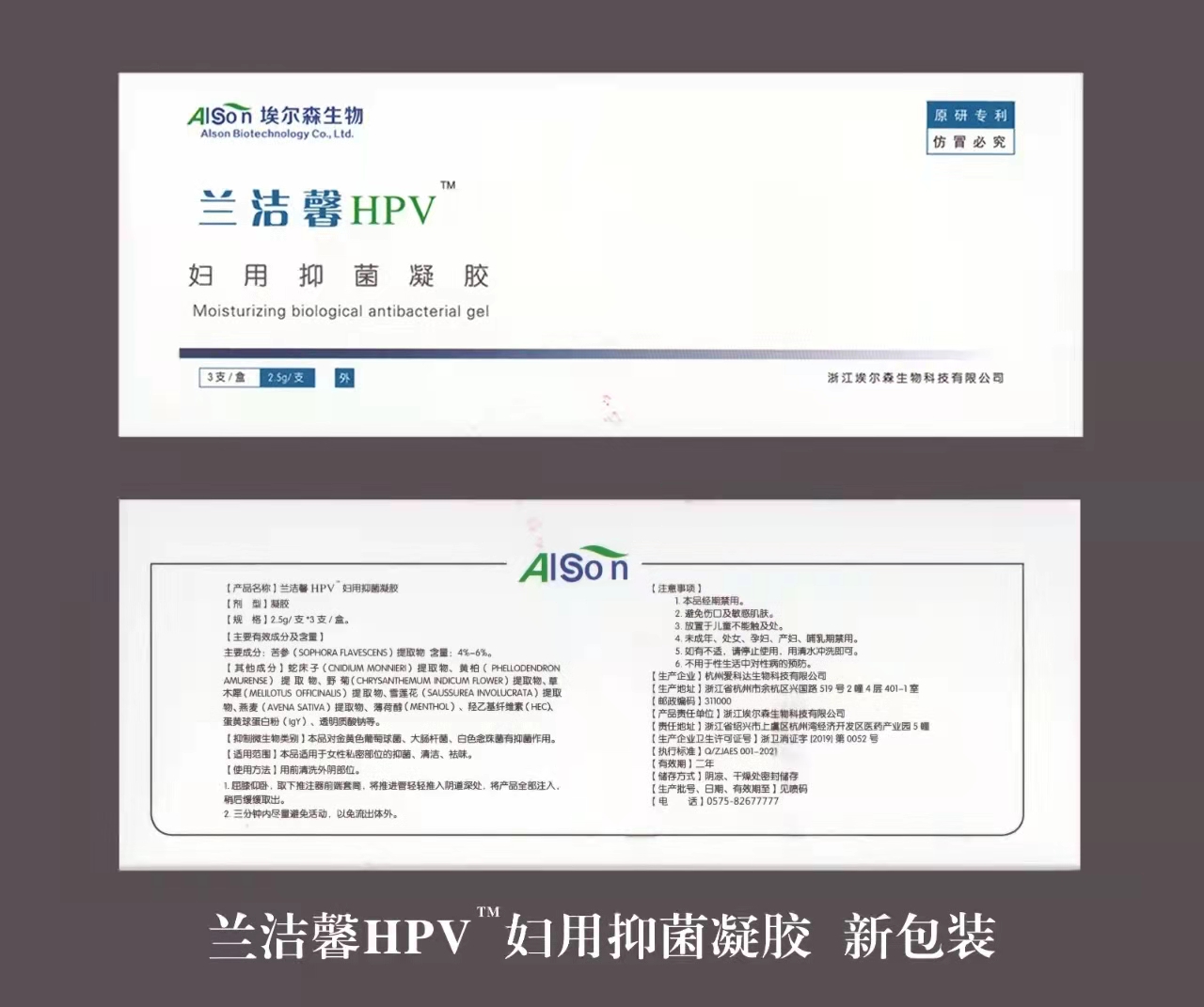 Cloud Zoom small image