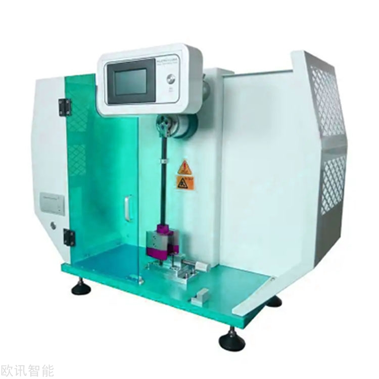 20250307160756_25935.jpg 14.jpg