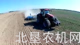 凯斯拖拉机配Farmet农具作业