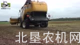 纽荷兰CX8080收割机