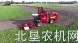 Vervaet公司Q 621自走式甜菜收获机