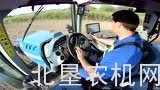 纽荷兰T6系列拖拉机介绍