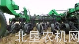 迪尔播种机开沟器动画演示