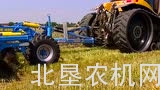 Farmet公司Terrix Dual 450灭茬整地机