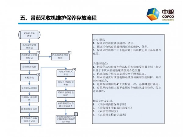 图片30.jpg