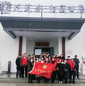 老苏服务日记2021年12月25号