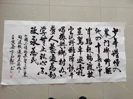 老苏服务日记2022年7月6日