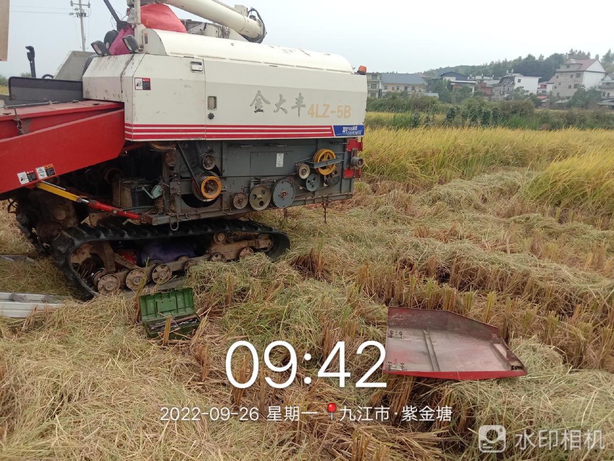老苏服务日记2022年9月26日