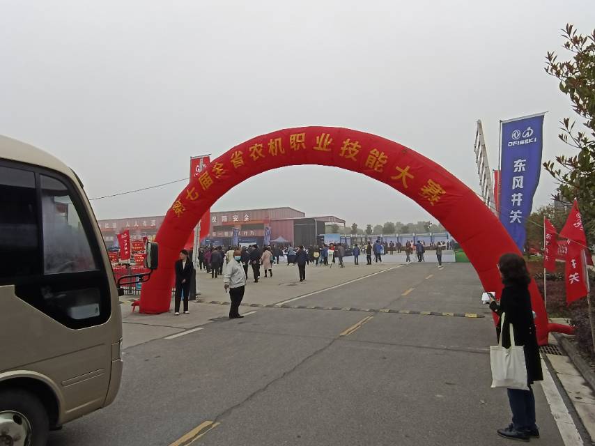 老苏服务日记2023年3月9日