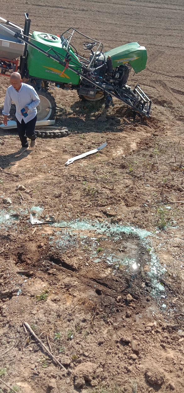 老苏服务日记2023年11月1日