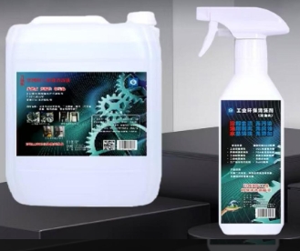 工业工厂重油污环保清洗剂：高效瓦解顽固油渍，环保配方守护生产安全