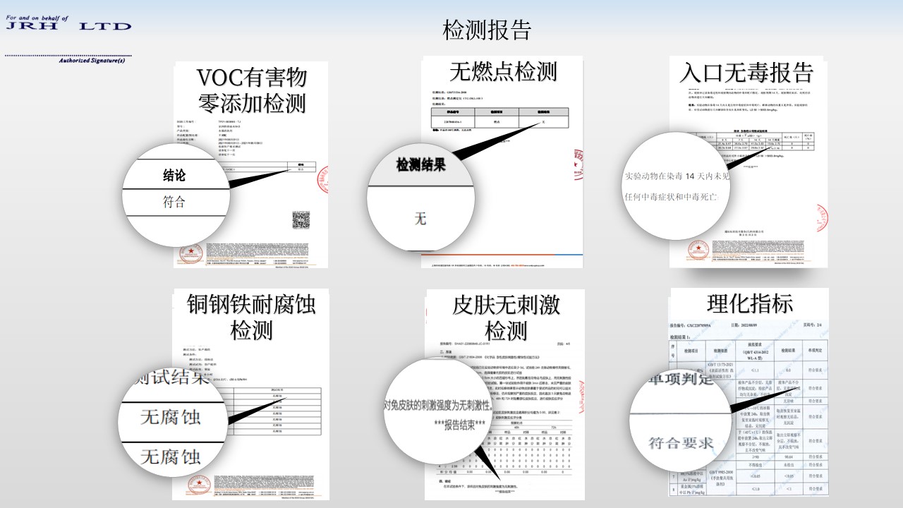 传统清洗剂洗精密件易腐蚀?精密配件环保清洗剂如何护件 传统清洗剂洗精密件易腐蚀?精密配件环保清洗剂如何护件