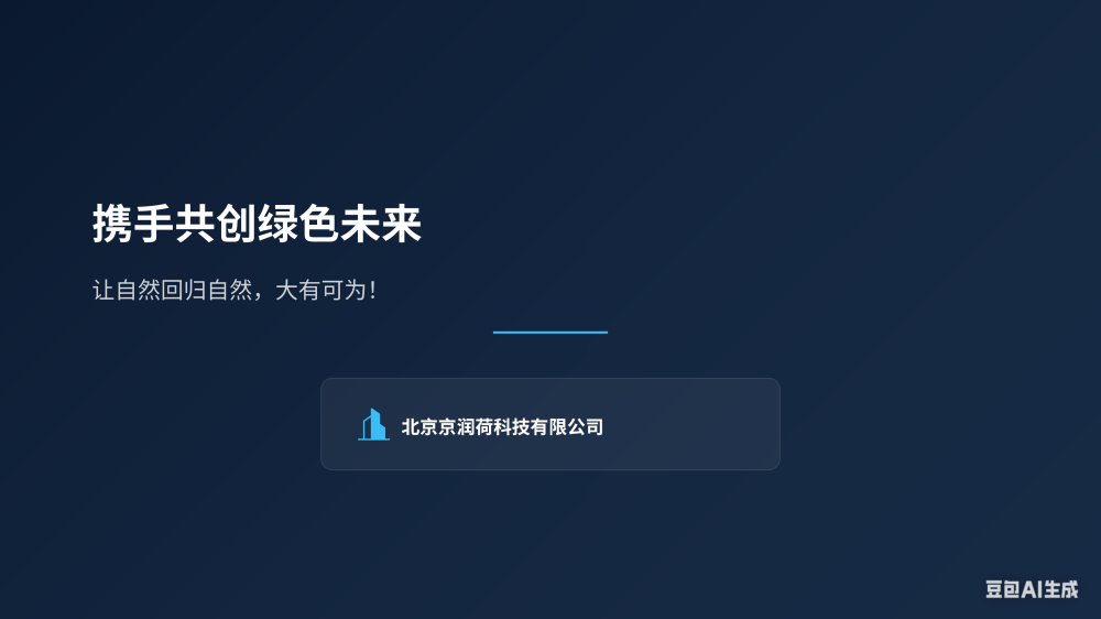 20260508184357_12740.png 精密配件20260224 ——JRH-A930_09.png